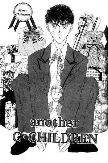 277432 cover