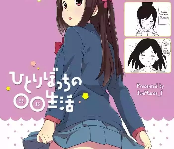 552721 cover
