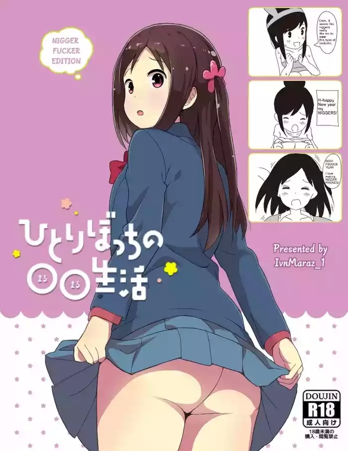 552721 cover