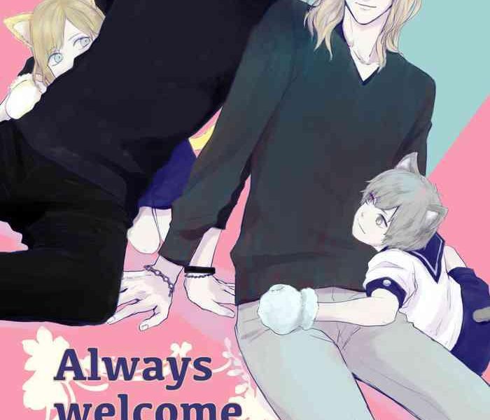 always welcome my dear cover