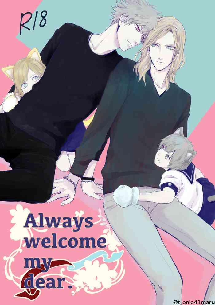 always welcome my dear cover