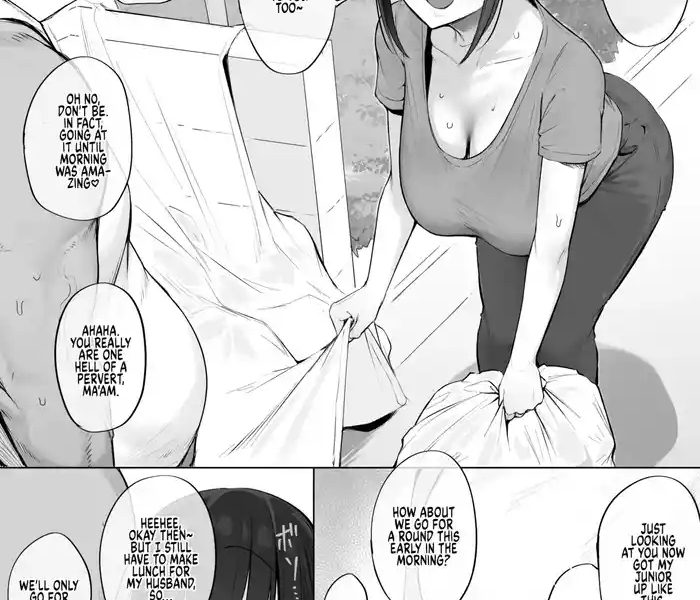 asakara dosukebe uwaki koubi shichau hitozuma san a perverted wife having cheating sex early in the morning cover