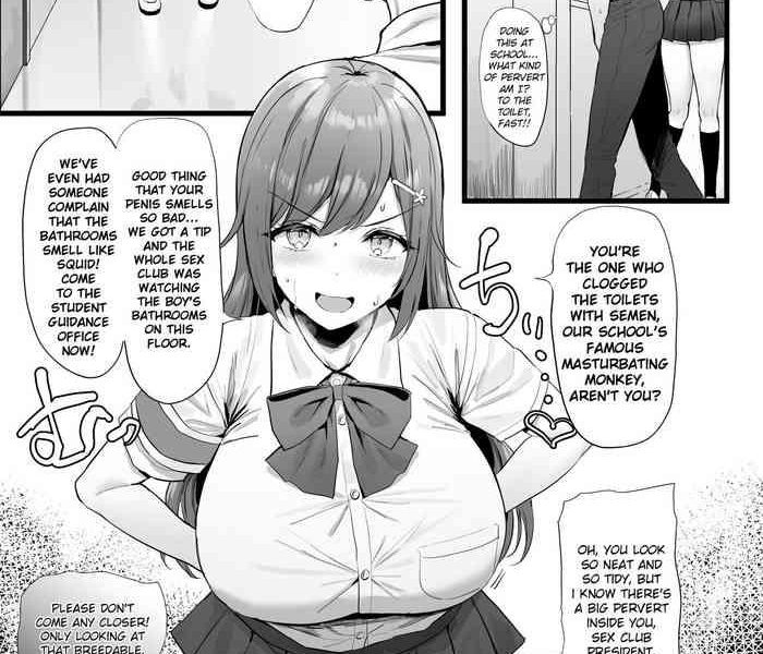 chin kusa otoko vs kusai fetish sakurai senpai cover