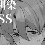 cover 1