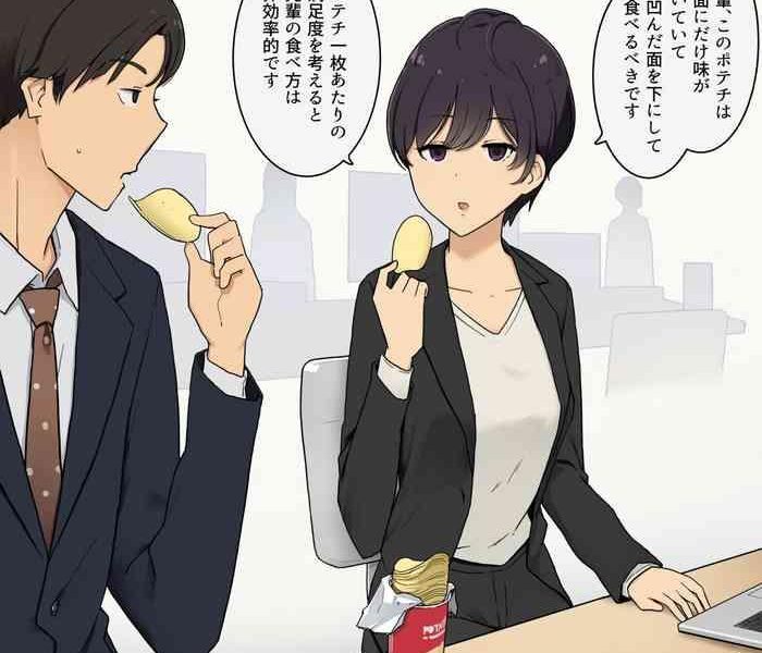 cover 2