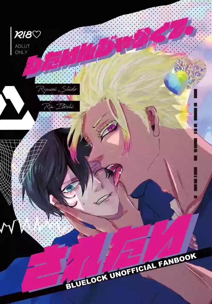 cover 4