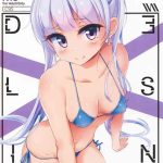 delusion cover