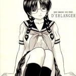 ecdysis koujou cover