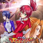 macxe x27 s monmon tokubousentai dinaranger heroine kairaku sennou keikaku vol 09 11 chinese cover