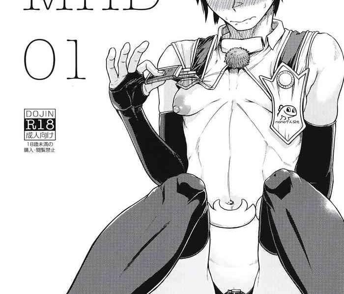 mhd 01 cover