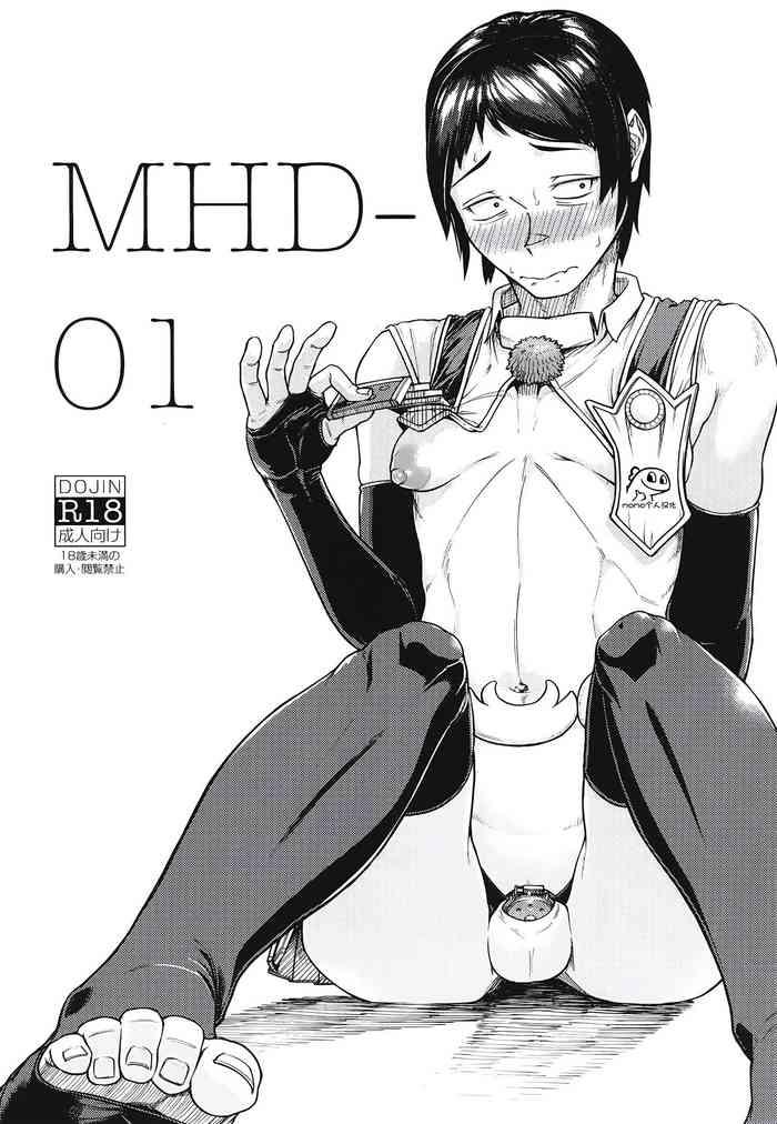 mhd 01 cover