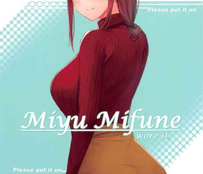 miyu mifune wore it cover