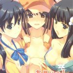 onegai firesisters cover