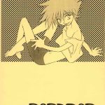 popdrop cover