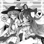 tenjin sama suteki desu cover