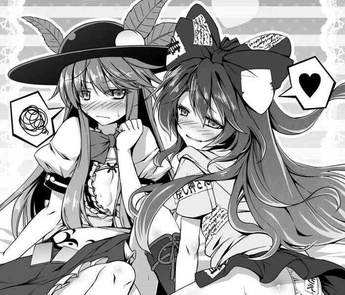 tenjin sama suteki desu cover
