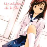 un etudiant de la fille cover