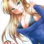 232746 cover