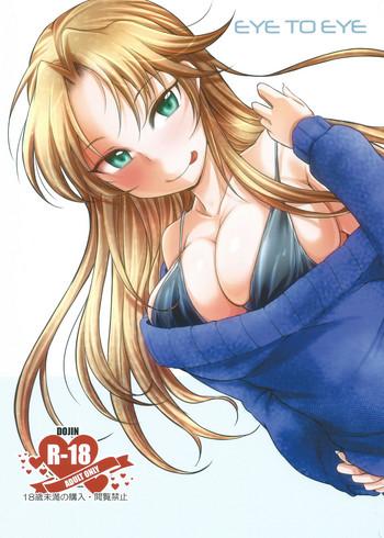 232746 cover