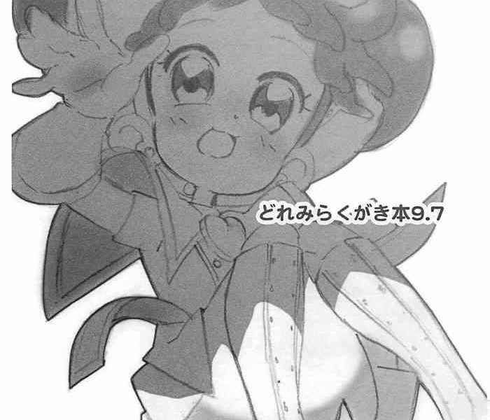 298497 cover