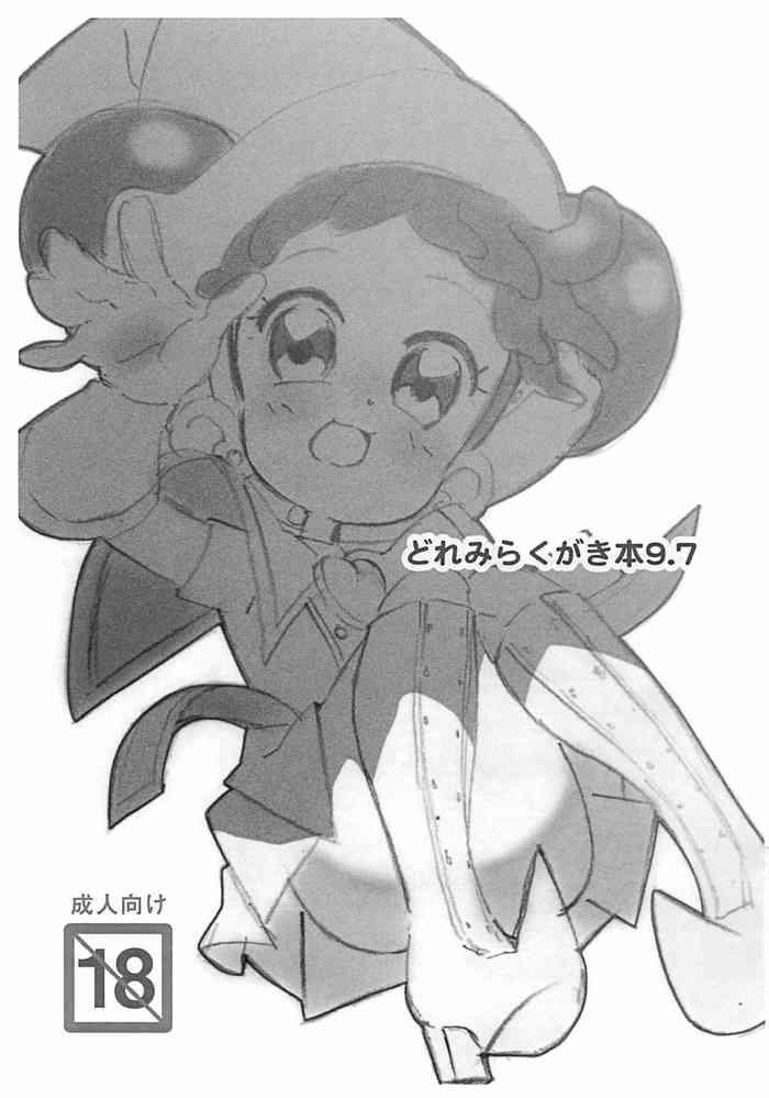 298497 cover