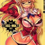 cross make 2011 summer cover